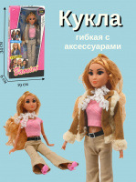 КУКЛА ГИБКАЯ МОДНАЯ В ТЕПЛОЙ КУРТКЕ, КОРОБКА 18,5*6*34СМ купить оптом и в розницу КУКЛА ГИБКАЯ МОДНАЯ В ТЕПЛОЙ КУРТКЕ, КОРОБКА 18,5*6*34СМ купить оптом и в розницу на базе игрушек